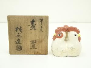 伊東桂楽造　干支三酉蓋置（共箱）